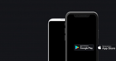 Новое приложение Япоша в App Store и Google Play